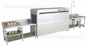 籃傳式洗碗機(jī)型號2