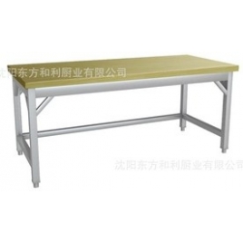 木案操作臺、面案