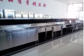 品質(zhì)?？? /></a></div>
                </div>
                                <div   id=