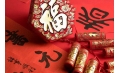 【東方和利明星客戶】過年送親朋好友的禮物已經(jīng)為您準(zhǔn)備好了！