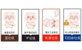 “逼瘋”上海人的垃圾分類壓根不是個(gè)事兒，東方和利教你一鍵解決廚余垃圾