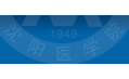博學潔行，萬眾一心，涓涓細流匯成江河； 厚德濟世，心手相連，點點熒光聚成紅日。