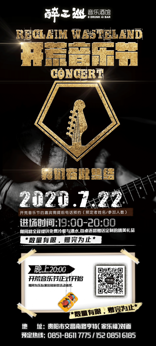 http://www.m.aishang118.com/userfiles/images/20200721072508-728102076.png